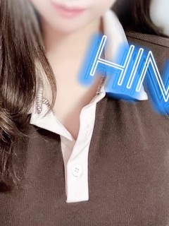 新人♡ひなchan